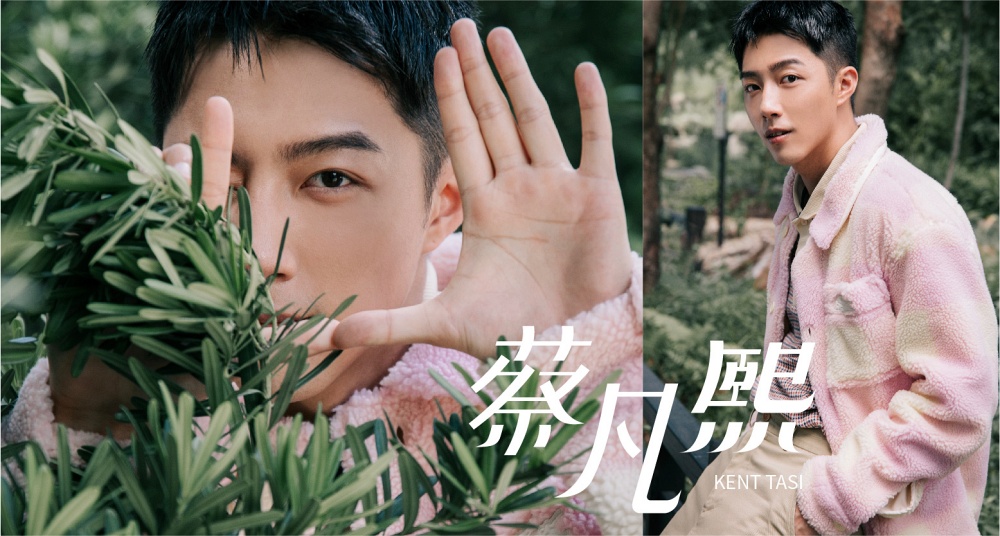 蔡凡熙《開著餐車交朋友2》首次挑戰主持、做菜！初見面端出拿手菜，獲黃秋生大力稱讚！